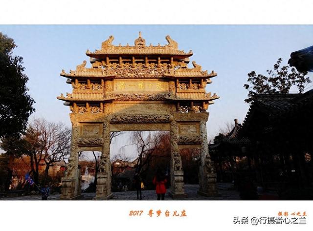 山东行游影记（78）—枣庄台儿庄古城（七）