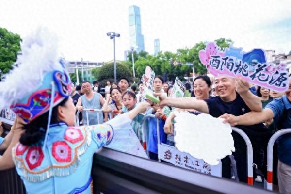 酉阳文旅亮相长沙 推荐“世外桃源”独特魅力