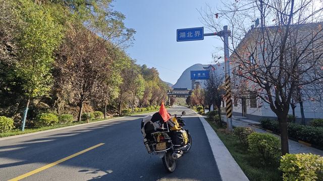 赏秋秦岭，摩旅商洛（06）天上七夕，人间郧西。郧西县的七夕文化