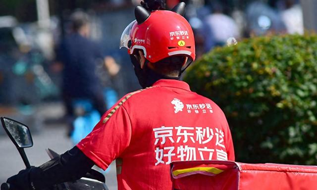 京东：已为15万全职骑手缴五险一金