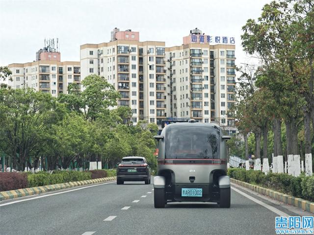 【2025数博会】数智赋能 贵阳文旅产业向“新”而行