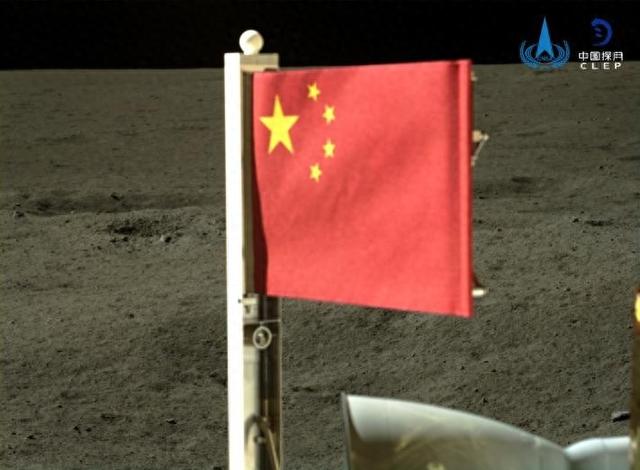 2025年10月6日 第21页
