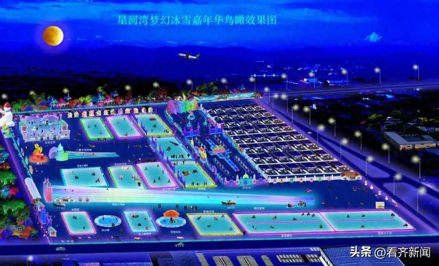 即将开放!鹤城又添一四季乐园!