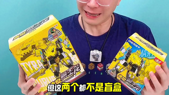 奥特曼玩具特好玩遍了（超好玩粉丝送来的两盒变形玩具还真的有点东西）