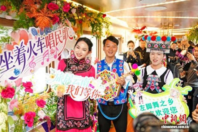 （文化中国行）给耳朵做SPA 云南民歌实现“云端”共振