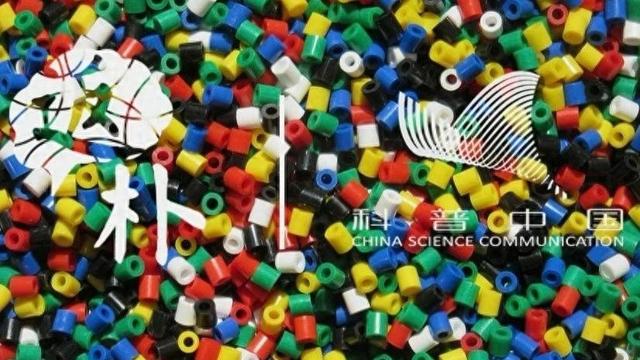 中国科学家创造“万能解法”，将塑料垃圾转化为高价值化学品