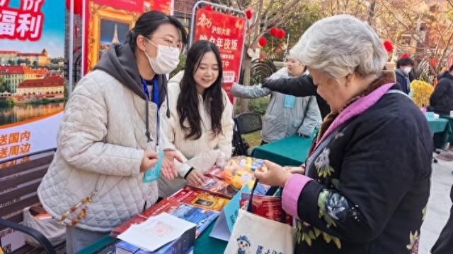 家门口就能“货比三家”报团出游，“乐龄·乐游”品牌活动走进社区