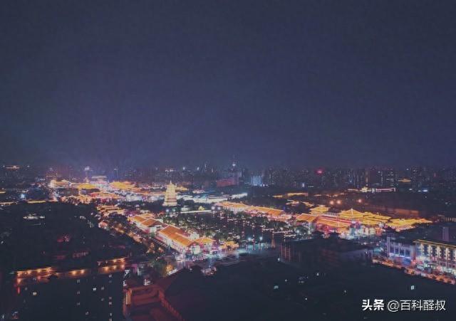 西安和洛阳哪个更好玩