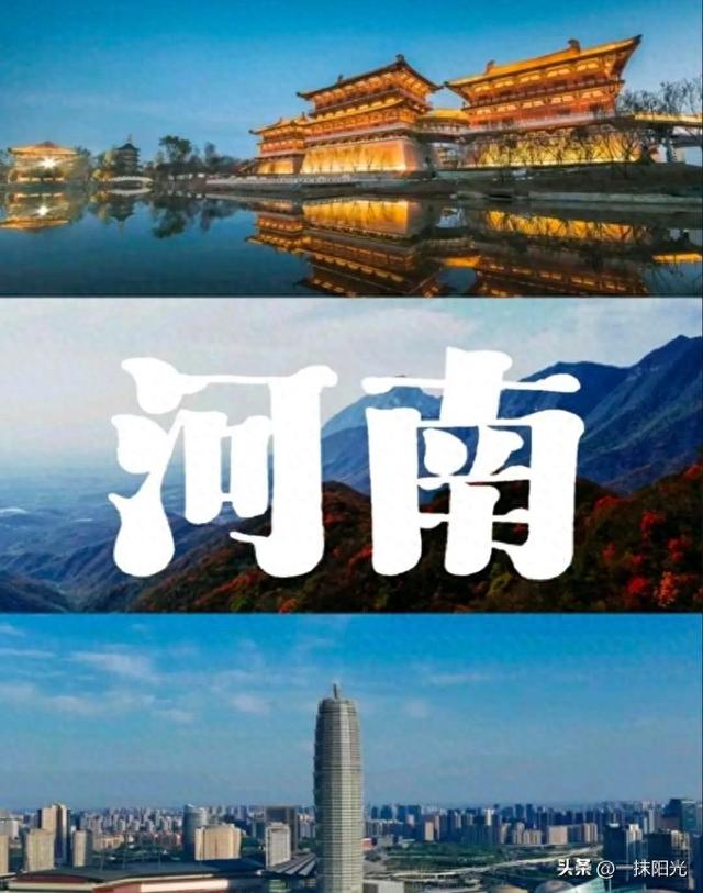 重磅！河南3条新高速通车时间定了！经过你家门口吗？