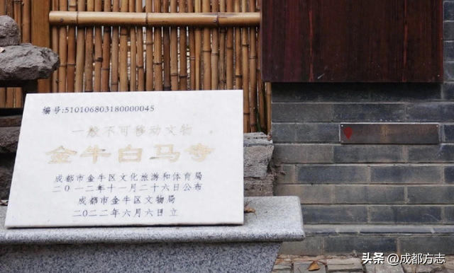 胖娃骑马上成都！带“马”地名大盘点→