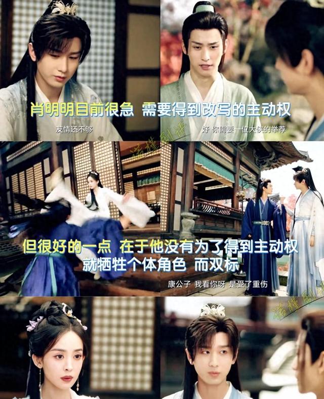 屁王兄弟2攻略（看了12集赴山海）