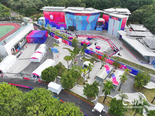 绿动花城，文脉新生