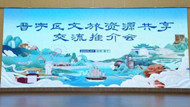 云南滇池最佳旅游路线（超全超详细滇池南岸6条主题线路解锁清凉版云南生活）