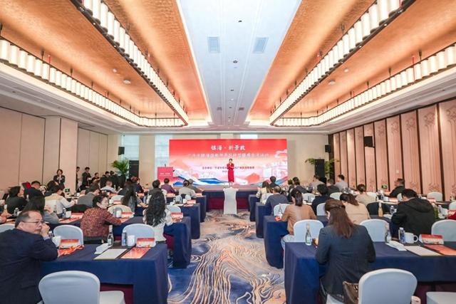 宁波市镇海区旅游景区转型提质交流活动举行