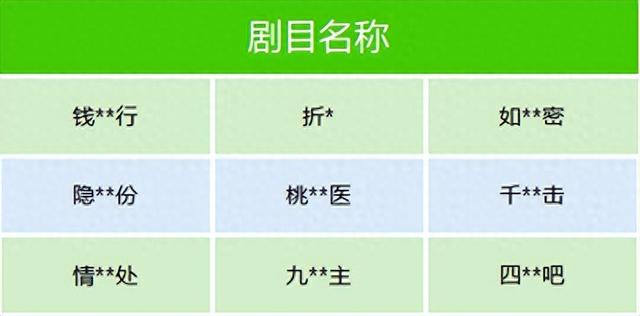 微信重要公告！