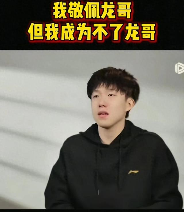 王楚钦职业生涯遇到的两个贵人，一个是马龙，一个是孙颖莎