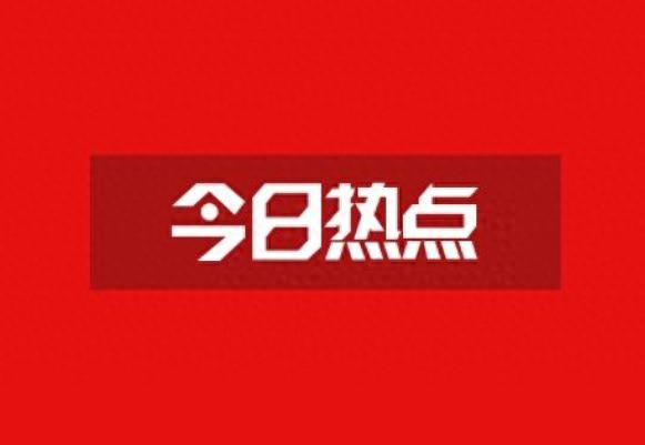 太原文旅热度高 热门景区周边的快递网点揽收忙