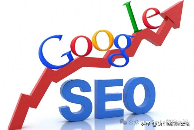 香烟seo（跨境电子烟竞争这么卷）