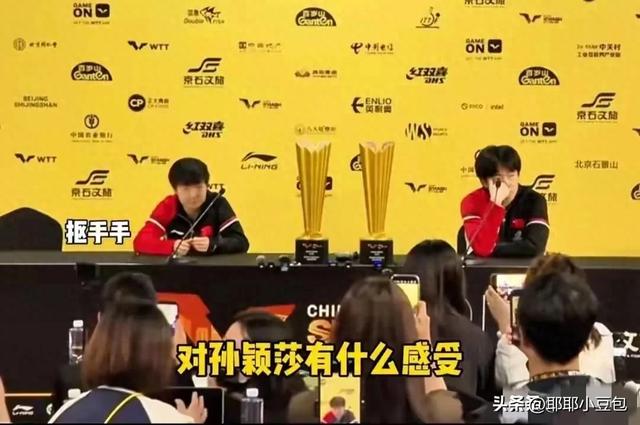 8 年了终于有人问这个问题了，大头慌了莎莎惊了，道姐先坐不住了