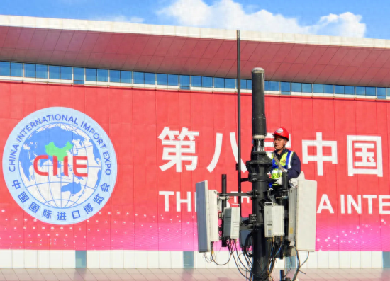 上海铁塔“通信护航”第八届进博会