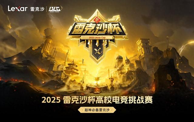 战火英雄3隐藏武器（3A装备性能制霸雷克沙杯战火升级）