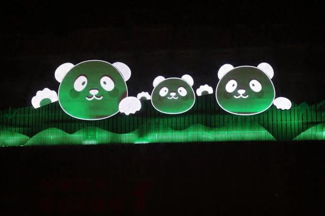 文州山水遇熊猫