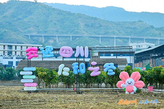 锦绣天府·安逸四川｜今冬，四川邀你享受“冰火两重天”