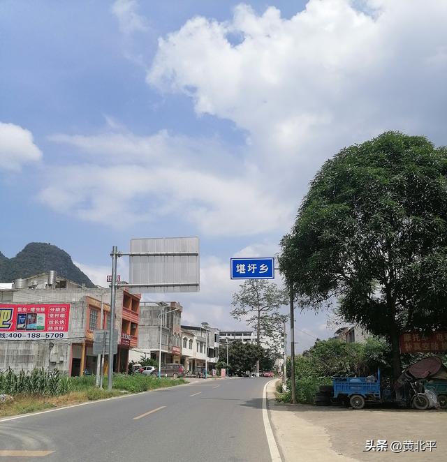广西崇左市大新县盛产柑果而得名的小乡，为何不叫柑圩而叫堪圩？