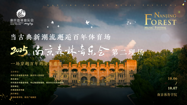 刚刚，开售！