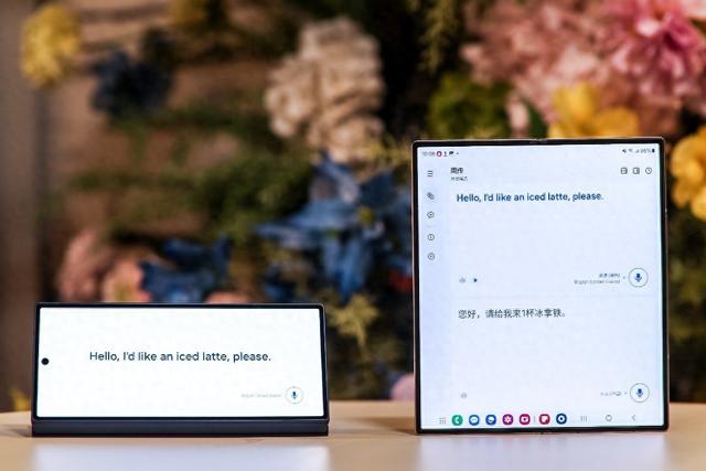 三星Galaxy Z Fold6职场利器，以AI之力重塑工作新流程