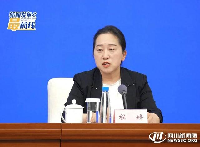 黑水：提供360°无忧服务，确保游客“有高原风光无高原反应” | 新闻发布最前线