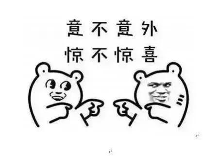 网络用语ojbk什么意思（网络流行用语除了YYDS你还知道哪些呢我来告诉你）