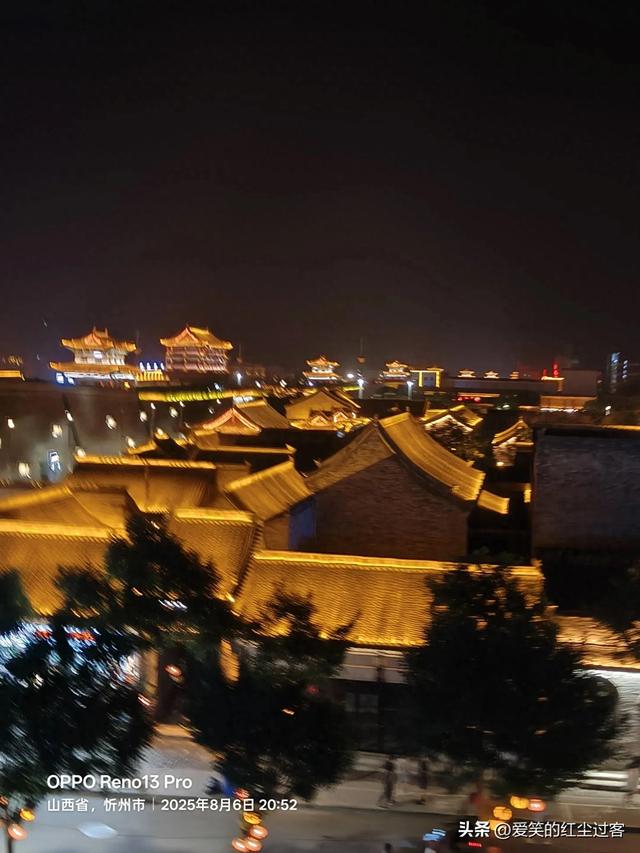 我的旅行日记——忻州古城，人间烟火中的千年回想