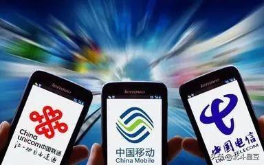 告别套路，工信部敲响运营商警钟！