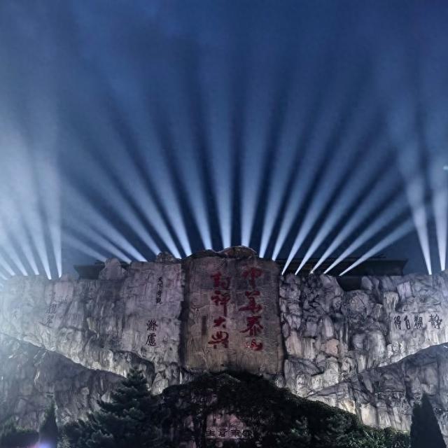 我是上海人，观封禅大典表演，叹历史场景还原超逼真