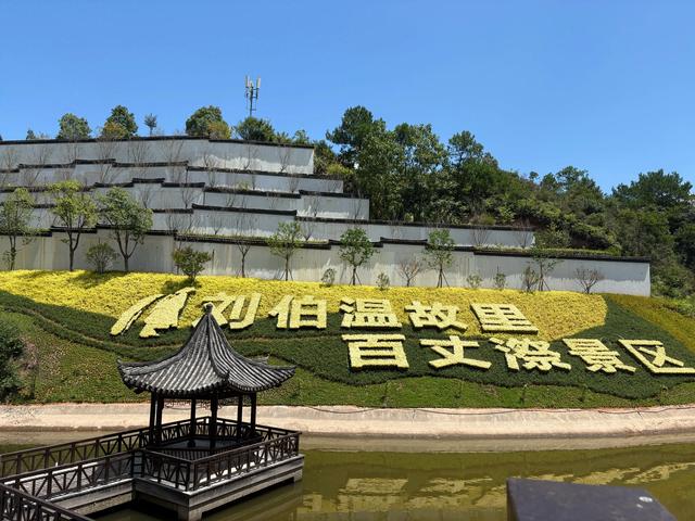 温州百丈漈的一日游观光体验攻略,欢迎收藏