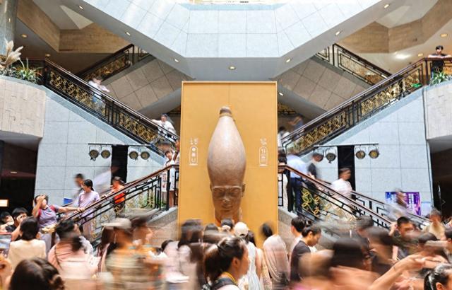 “博物馆热”：从文化流量到产业增量