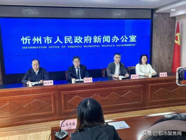 忻州市文化和旅游局通报2025年“国庆”“中秋”期间文旅工作情况