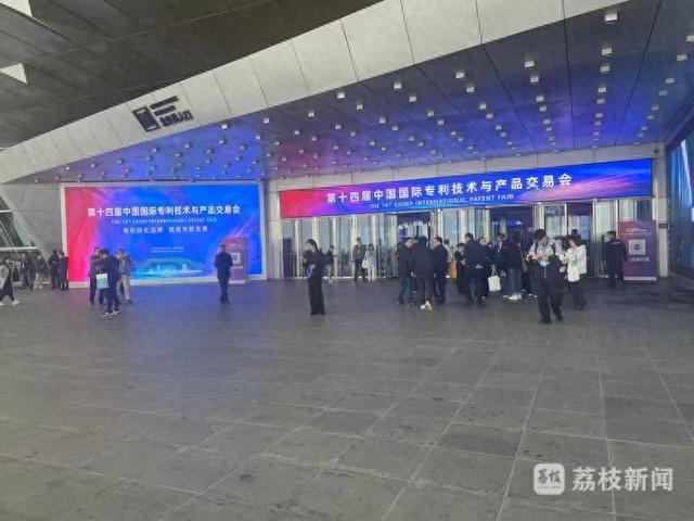 专交会：“行业大咖”重磅亮相 打造中国与世界科技互联互通的重要窗口