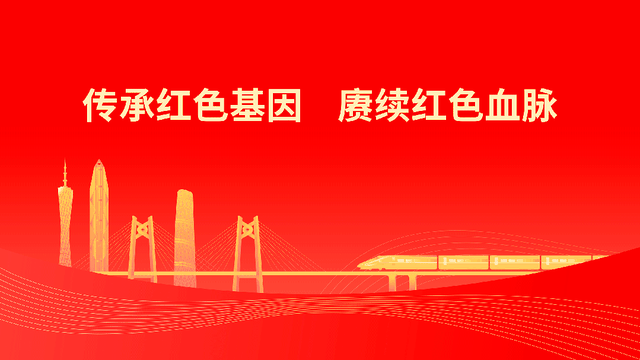 “山水信宜”精品骑行路线入选2025“中国骑行地图”！快来打卡 →