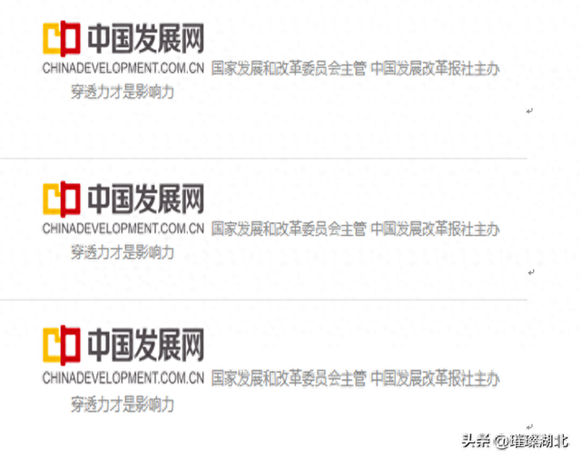 徒步净滩护漳河 文明新风润人心——漳河新区开展生态守护志愿行动