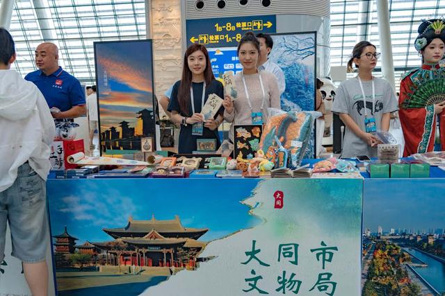 高铁车站化身“城市会客厅” 大同城市形象宣传推广活动在北京北站、北京清河站举行
