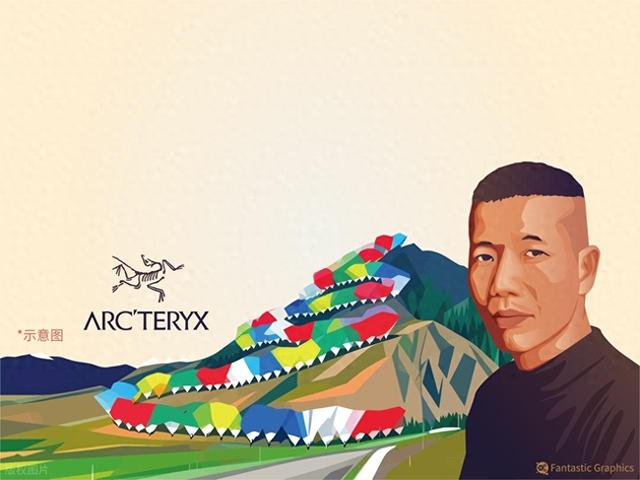 是艺术还是破坏？始祖鸟联名蔡国强办烟花秀，高原生态遭到重创