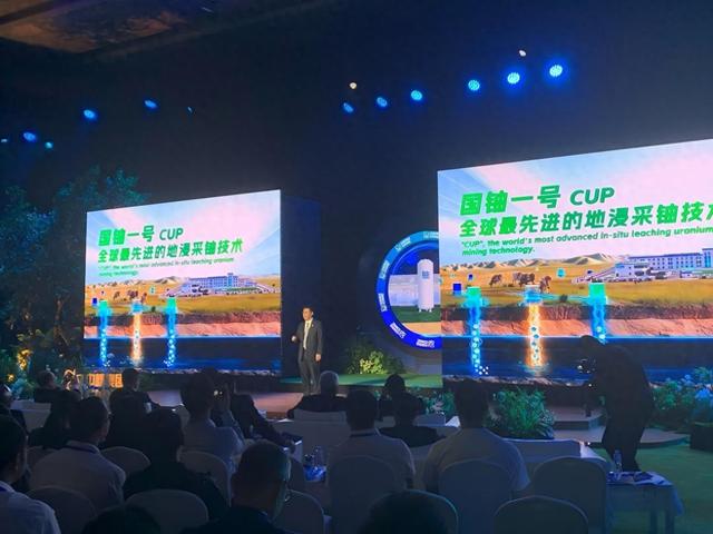 中核集团有哪些子公司（中核集团发布七大核心子品牌 核工业体系化发展迈入新阶段）