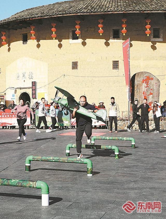 2025年福建省第五届红色运动会在南靖县云水谣景区开幕