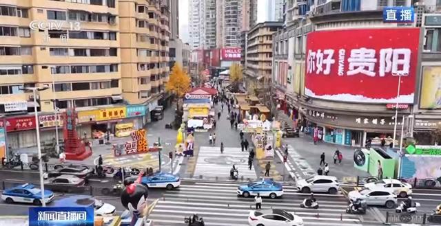 “民俗+原创” 贵阳老街成新宠 好吃更好逛