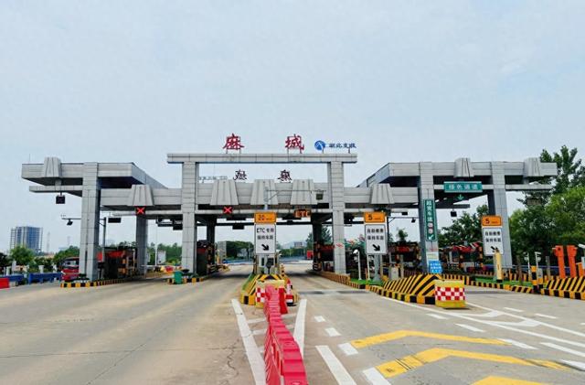 大广北高速麻城收费站：解锁麻城暖冬秘境，这份出行攻略请查收