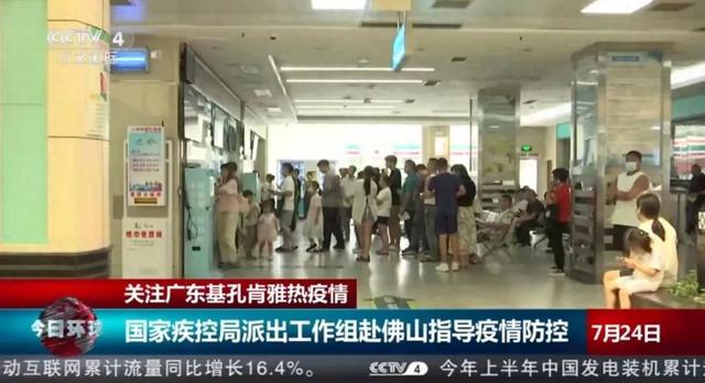 确诊超4000例，已扩散多地！