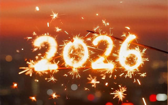 🤩别刷走！🧧免费领取跨年灯光秀门票的“隐藏入口”就在这里！