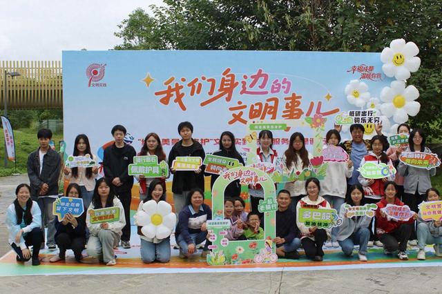 文明骑行，共护美景！一起解锁绿道文明新体验